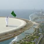 رفع العلم السعودي